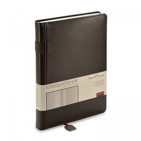 Ежедневник А5 недатированный «Polo», серый