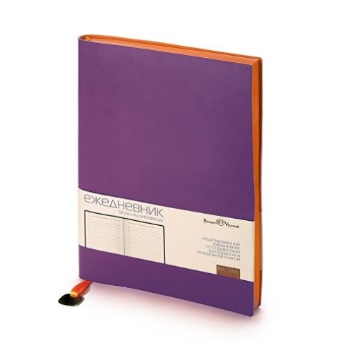 Ежедневник А5 недатированный «Mercury», фиолетовый