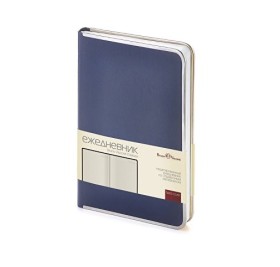 Ежедневник А5 недатированный «Chelsea», синий (серебристый кант и срез)