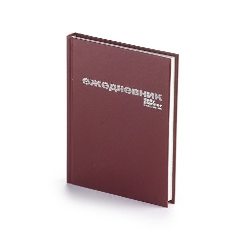 Ежедневник А6 недатированный «Бумвинил», бордовый