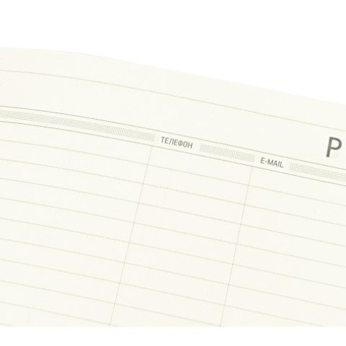 Ежедневник А5 недатированный «Megapolis Flex», красный