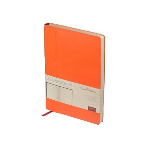 Ежедневник недатированный  А5 