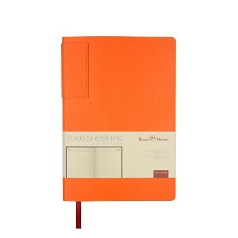 Ежедневник недатированный  А5 