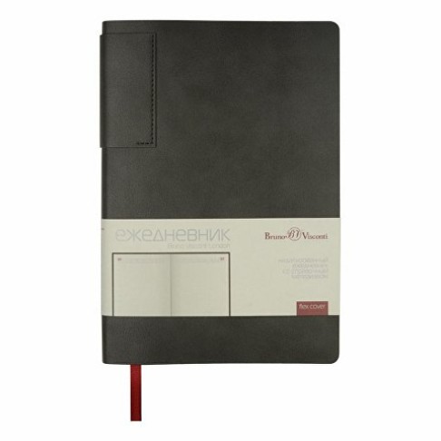 Ежедневник недатированный  А5 
