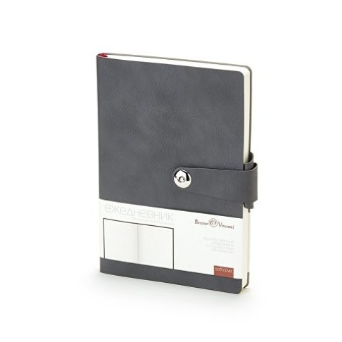 Ежедневник недатированный  А5 