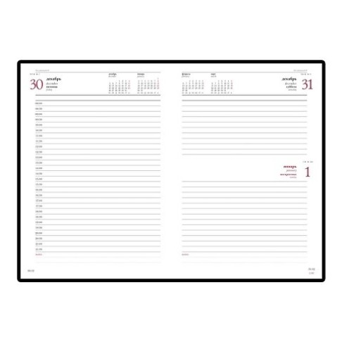 Ежедневник А5 датированный «Velvet» 2024, темно-синий