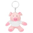 Брелок «Свинка Одри»