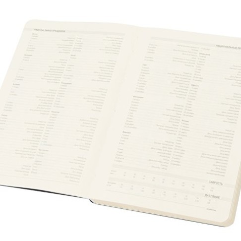 Ежедневник А5 недатированный «Megapolis Flex», синий