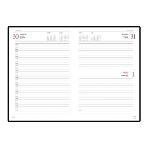 Ежедневник А5 датированный «Бумвинил» 2024, зеленый