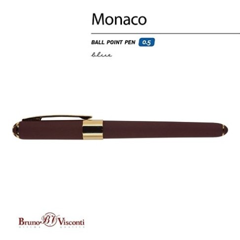 Ручка пластиковая шариковая «Monaco», 0,5мм, синие чернила, коричневый
