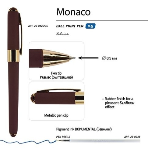 Ручка пластиковая шариковая «Monaco», 0,5мм, синие чернила, коричневый