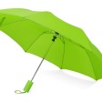 Зонт складной 