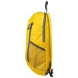Рюкзак «Fab», желтый