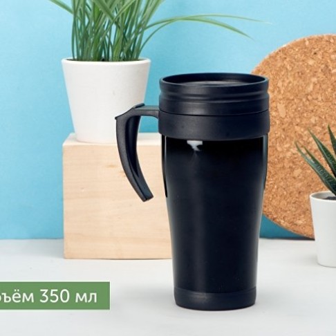 Кружка с термоизоляцией Кружка с термоизоляцией