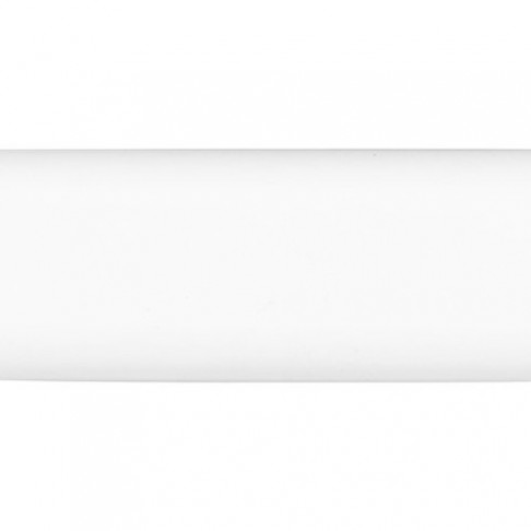 Портативное зарядное устройство (power bank) Basis, 2000 mAh, белый