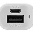 Портативное зарядное устройство (power bank) Basis, 2000 mAh, белый