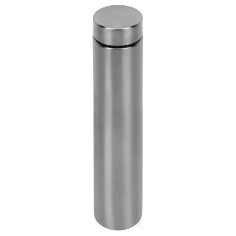 Термос Scout 240 мл, серебристый