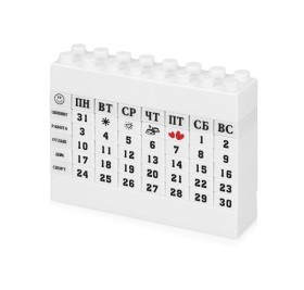 Вечный календарь в виде конструктора, белый