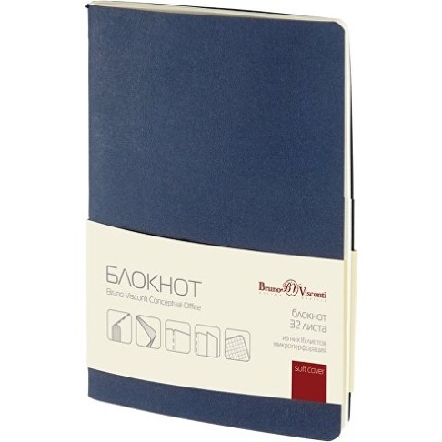 Бизнес - блокнот А6 (105 х 148 мм) 