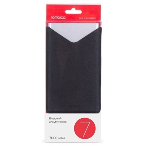 Внешний аккумулятор Rombica NEO AX70L, 7 000 мАч, алюминий, серебристый, чехол