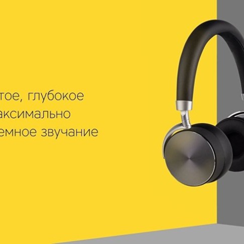 Наушники Rombica mysound BH-12 Black