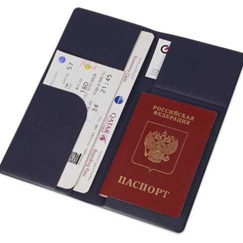 Дорожный органайзер Weekend из ПВХ, темно-синий