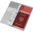 Дорожный органайзер «Voyage» 2.0, серебристый