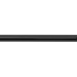 Внешний аккумулятор Rombica NEO NS240 Black Quick, черный