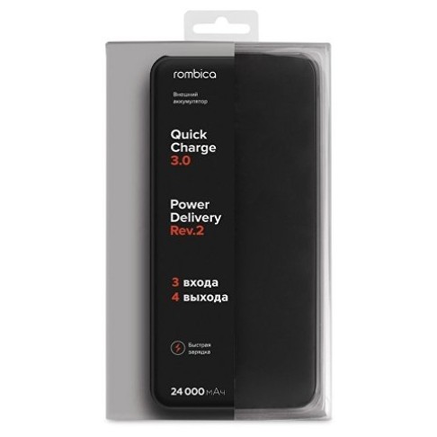 Внешний аккумулятор Rombica NEO NS240 Black Quick, черный