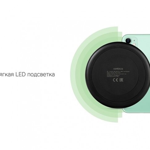 Rombica NEO Zeta Quick, черный