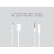 Rombica Type-C Adapter 3.5C, белый