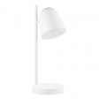 Rombica LED L2, белый
