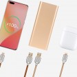 Внешний аккумулятор Rombica NEO AZ220G Quick, 22000 mAh, золотистый