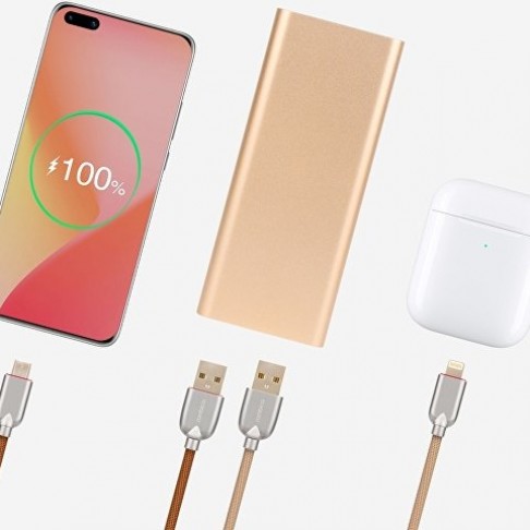 Внешний аккумулятор Rombica NEO AZ220G Quick, 22000 mAh, золотистый
