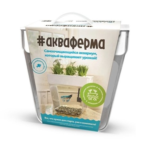 Набор для выращивания растений и ухода за рыбкой Набор для выращивания растений и ухода за рыбкой