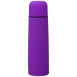 Термос «Ямал Soft Touch» 500мл, фиолетовый