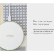 Беспроводное зарядное устройство Rombica NEO Q1W Quick, белый