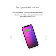 Беспроводное зарядное устройство Rombica NEO Q1W Quick, белый