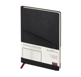 Ежедневник недатированный А5 Barcelona, черный