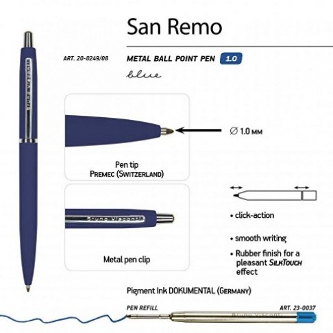 Ручка металлическая шариковая «San Remo», 1,0мм, синие чернила, ярко-синий