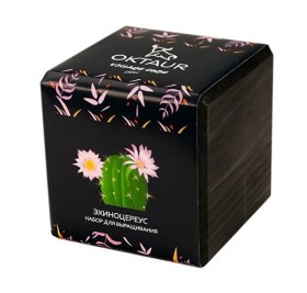 Набор для выращивания 