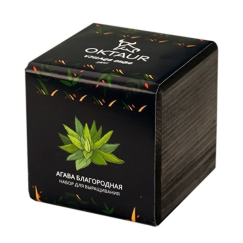 Набор для выращивания 