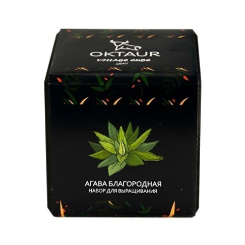 Набор для выращивания 