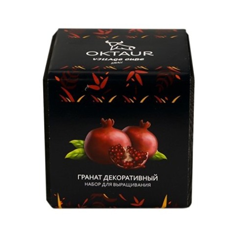 Набор для выращивания 