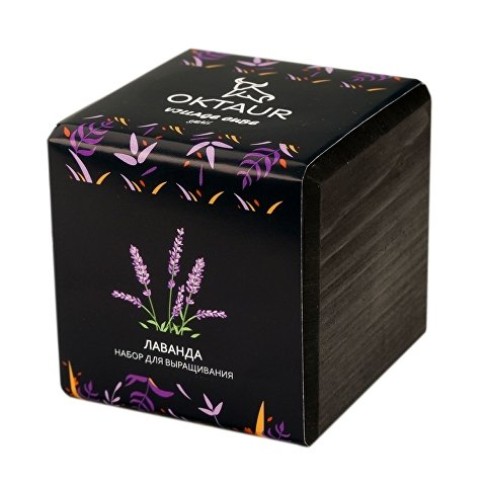 Набор для выращивания 