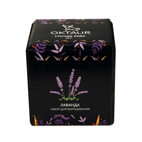 Набор для выращивания 