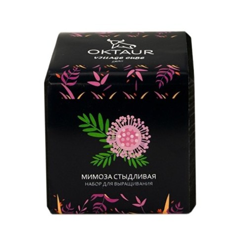 Набор для выращивания 