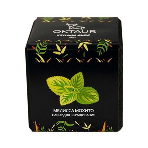 Набор для выращивания 