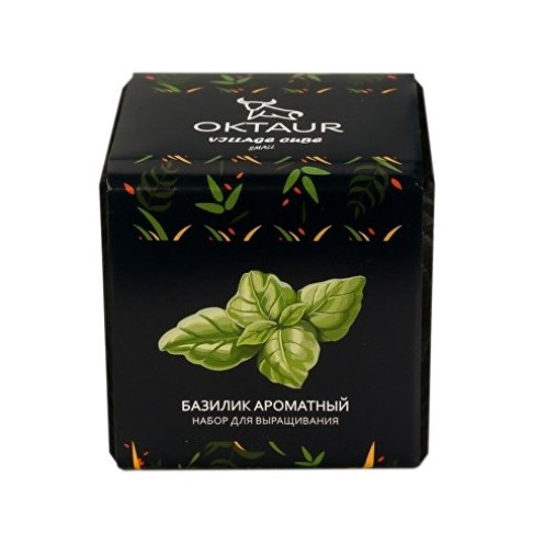 Набор для выращивания 
