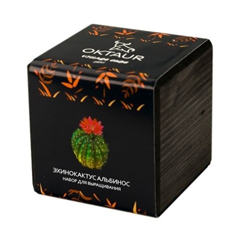 Набор для выращивания 